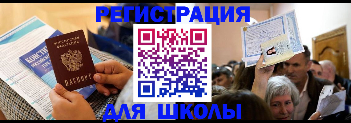 форма 3 в Краснодаре